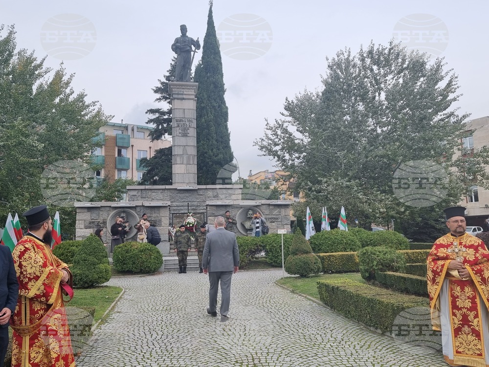 Сливен - Димитровден - празник на града