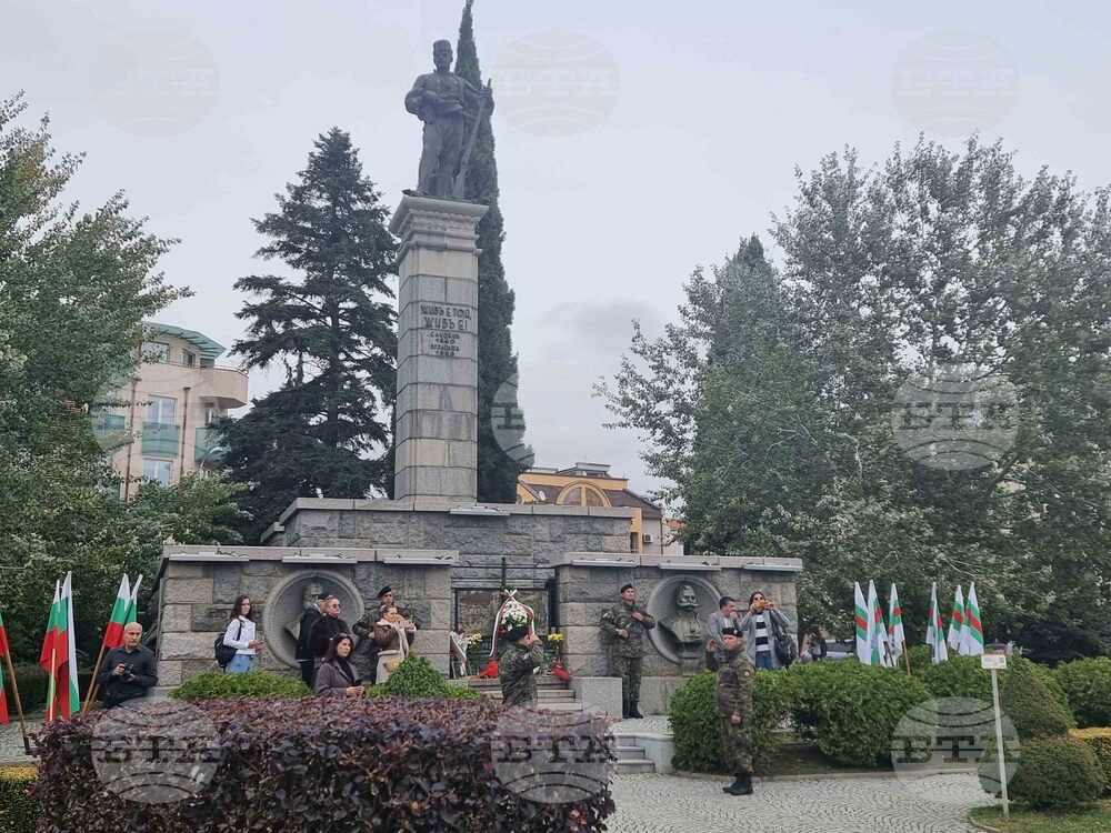 Сливен - Димитровден - празник на града