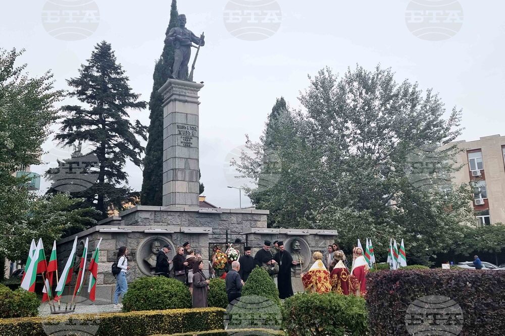 Сливен - Димитровден - празник на града