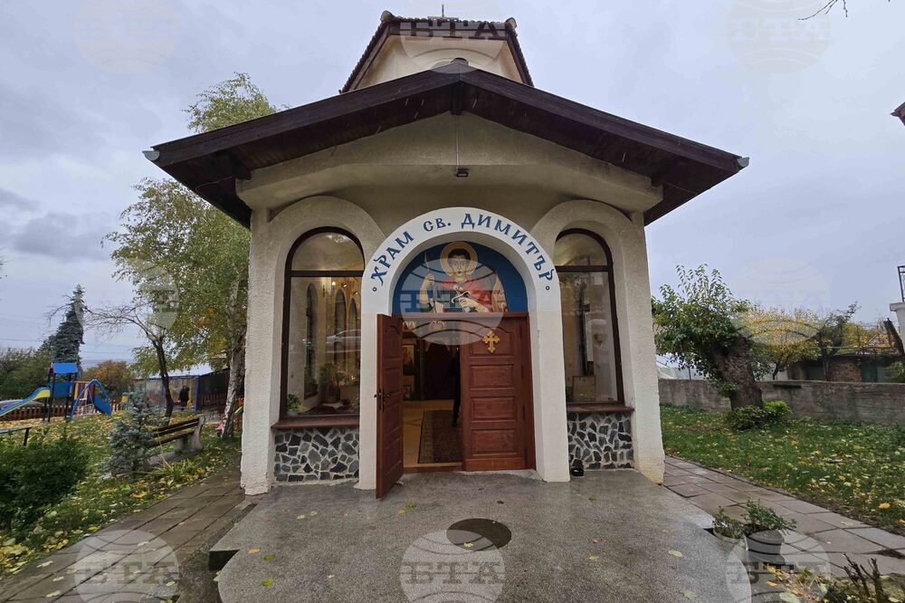 Село Челопек - храм „Свети Димитър"
