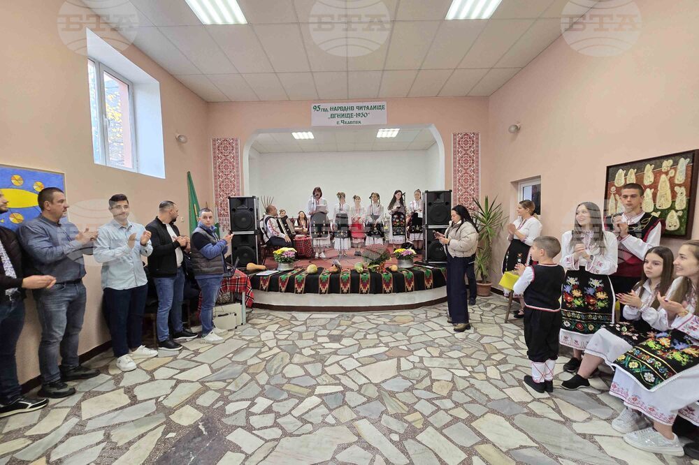 Село Челопек - събор - храмов празник