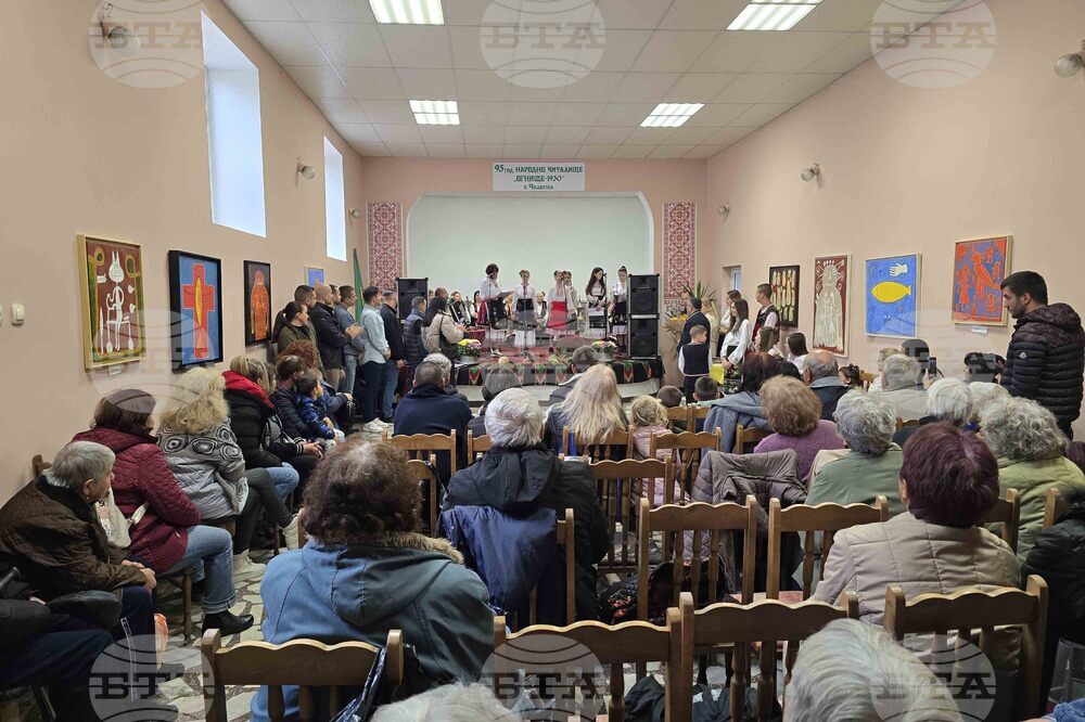 Село Челопек - събор - храмов празник