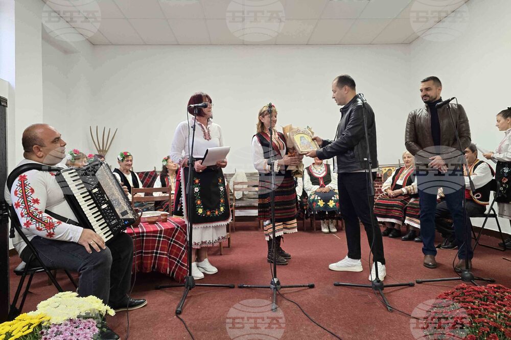 Село Челопек - събор - храмов празник