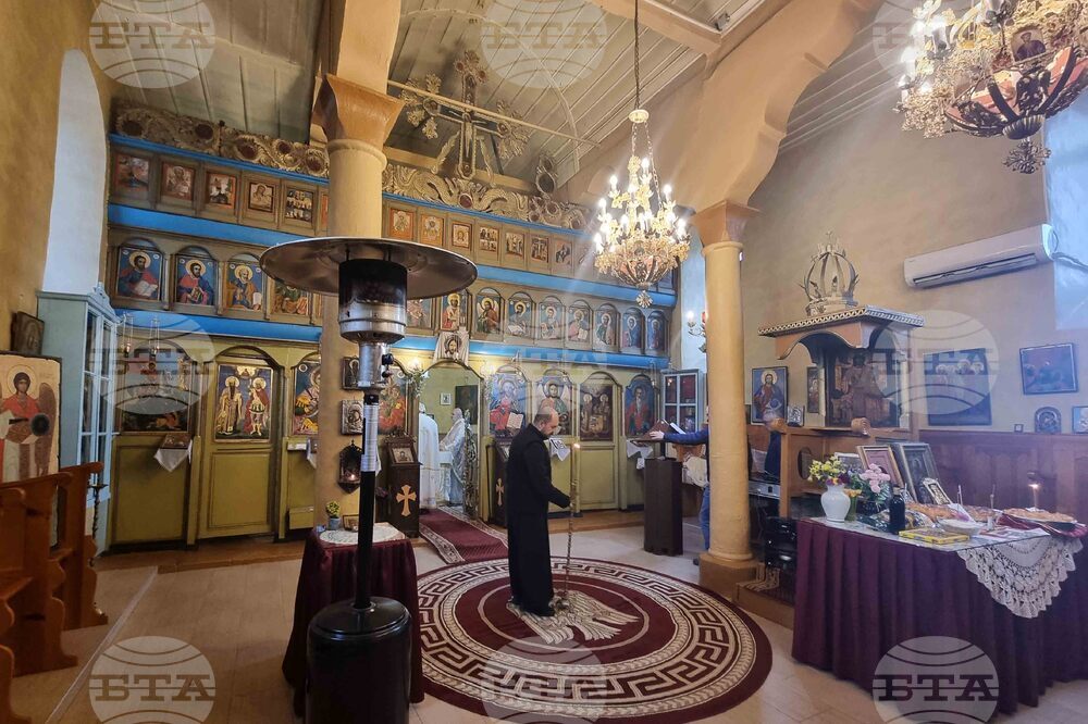 Радомир - църква „Свети Димитър" - храмов празник