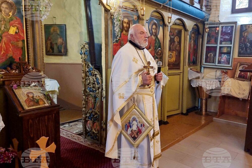 Радомир - църква „Свети Димитър" - храмов празник