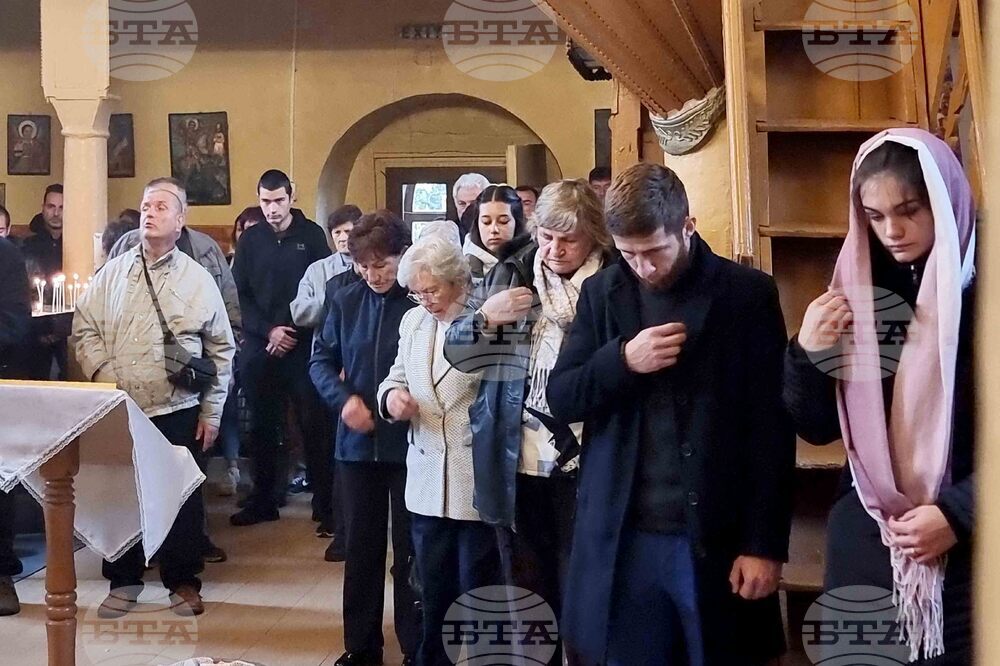 Радомир - църква „Свети Димитър" - храмов празник