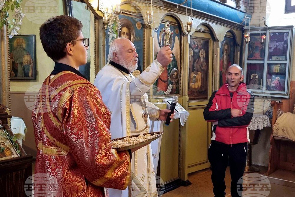 Радомир - църква „Свети Димитър" - храмов празник