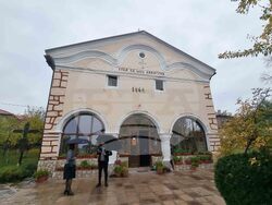 Радомир - църква „Свети Димитър" -