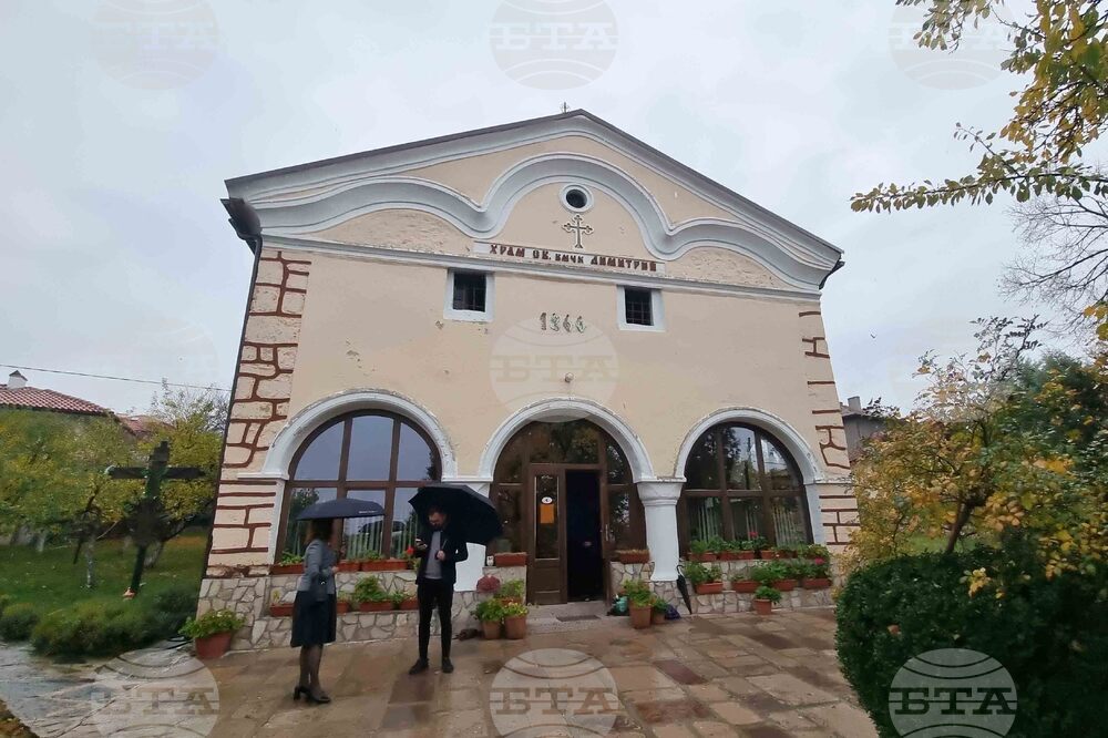 Радомир - църква „Свети Димитър" -