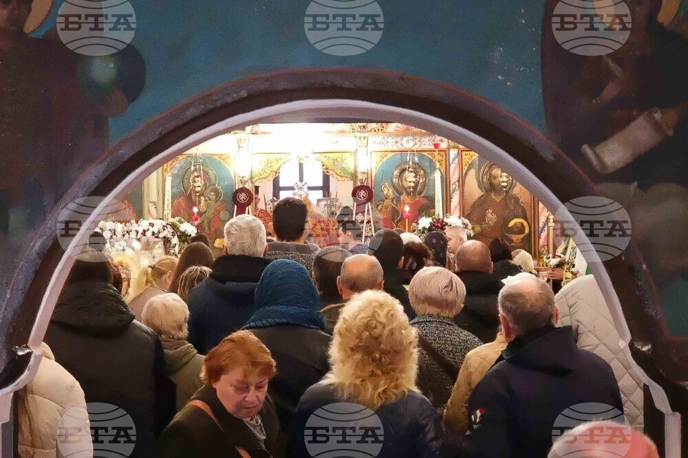 Кюстендил - Димитровден - литургия