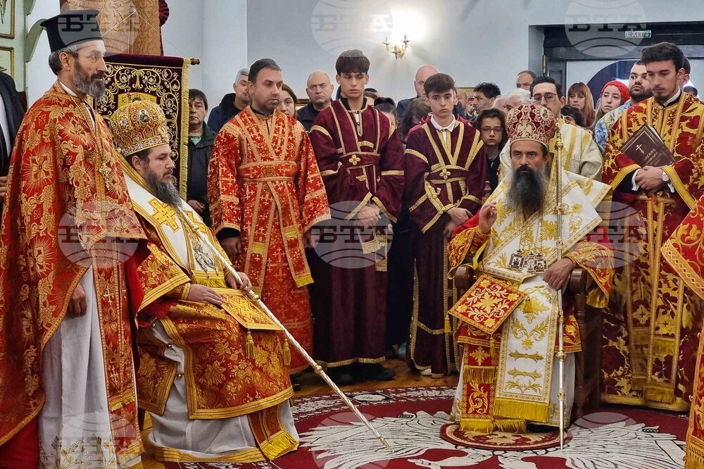 Кюстендил - Димитровден - литургия - патриарх Даниил