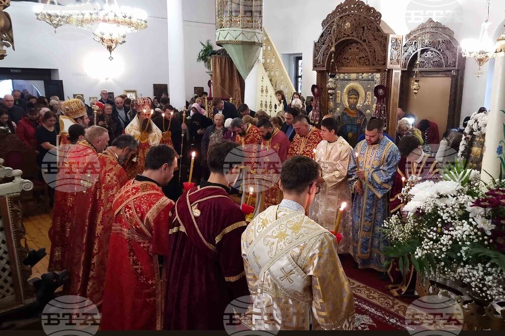 Кюстендил - Димитровден - литургия - патриарх Даниил