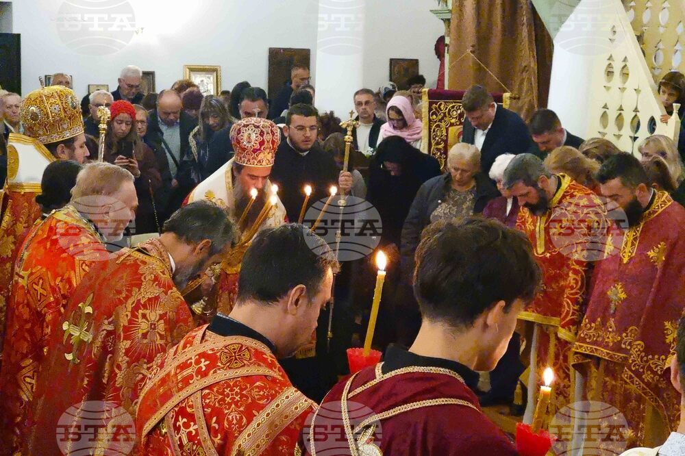 Кюстендил - Димитровден - литургия - патриарх Даниил