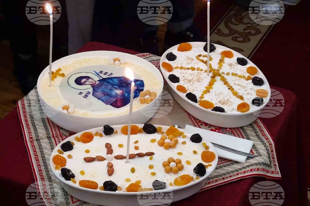 Кюстендил - Димитровден - литургия