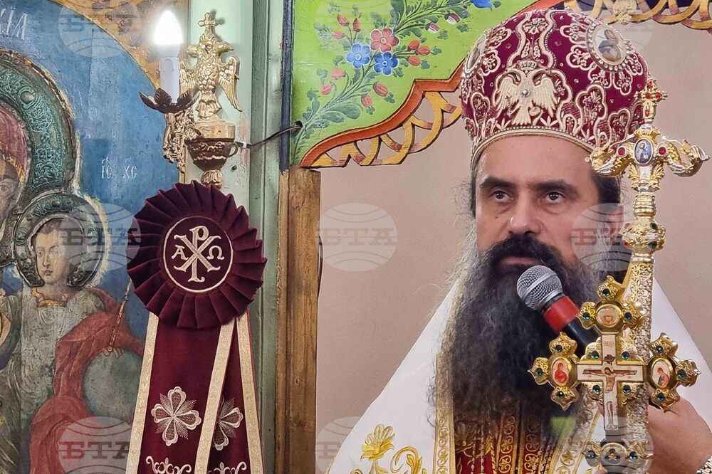 Кюстендил - Димитровден - литургия - патриарх Даниил