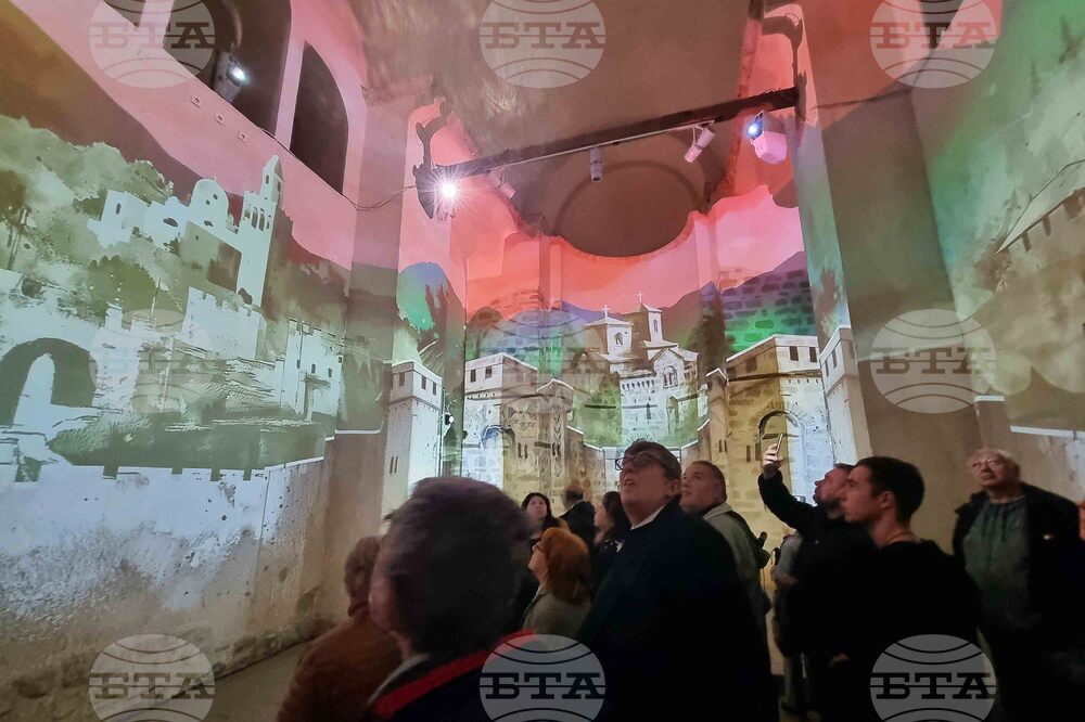 Велико Търново - Димитровден - въстание - честване