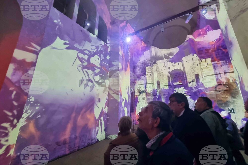 Велико Търново - Димитровден - въстание - честване