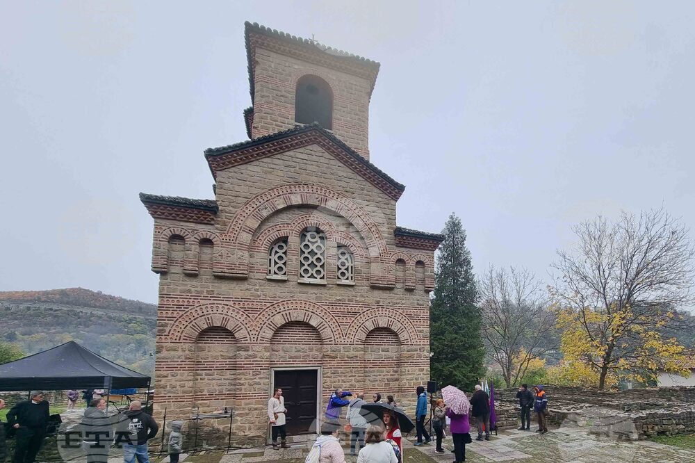 Велико Търново - Димитровден - въстание - честване