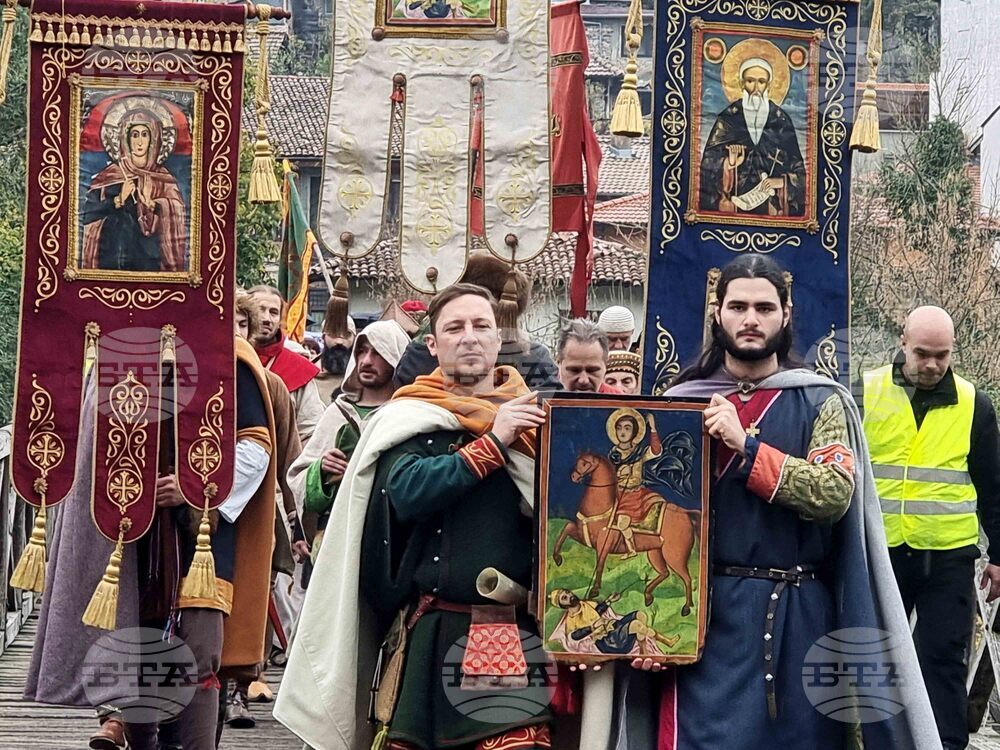 Велико Търново - Димитровден - въстание - честване