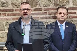 Велико Търново - Димитровден - въстание - честване