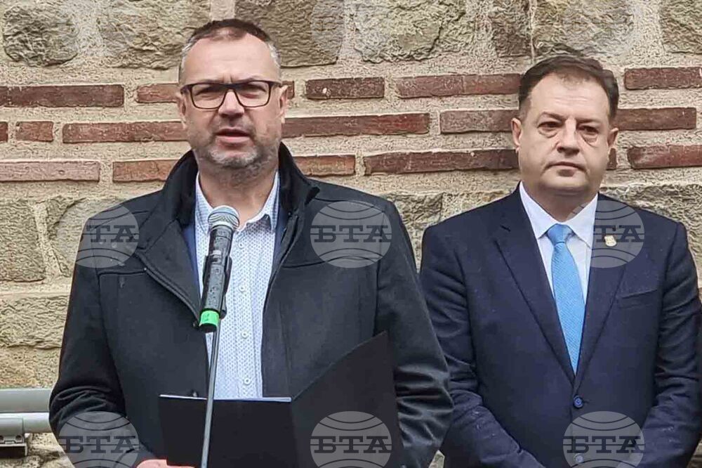 Велико Търново - Димитровден - въстание - честване