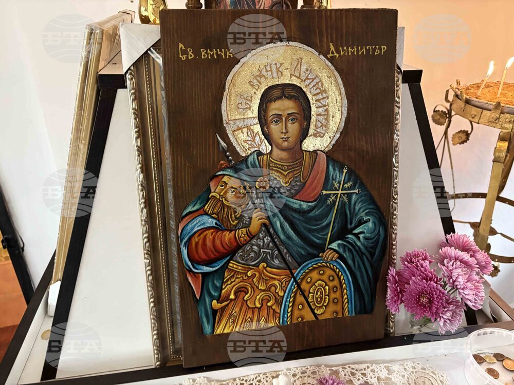 Село Клисура - храм „Св. Димитър Солунски“ - храмов празник