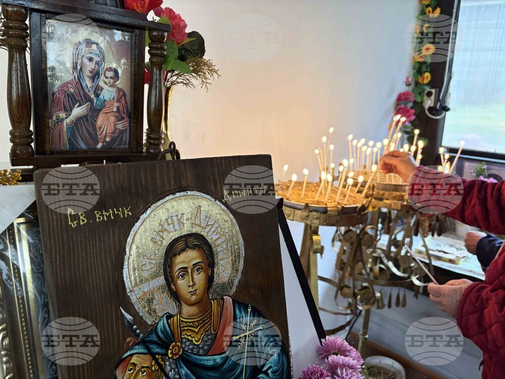 Село Клисура - храм „Св. Димитър Солунски“ - храмов празник