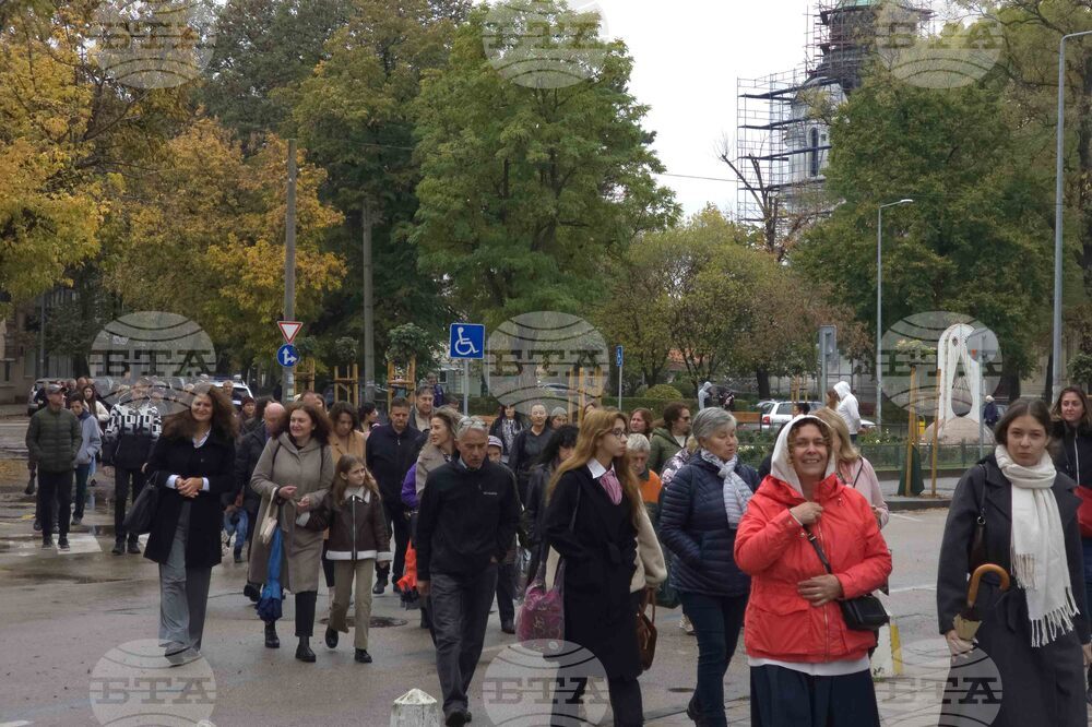 Видин - Димитровден - духовен празник на града