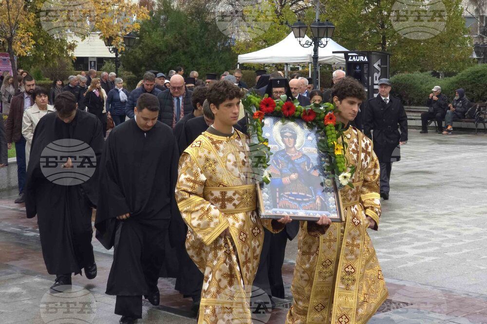 Видин - Димитровден - духовен празник на града