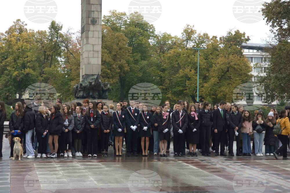 Видин - Димитровден - духовен празник на града