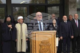 Видин - Димитровден - духовен празник на града