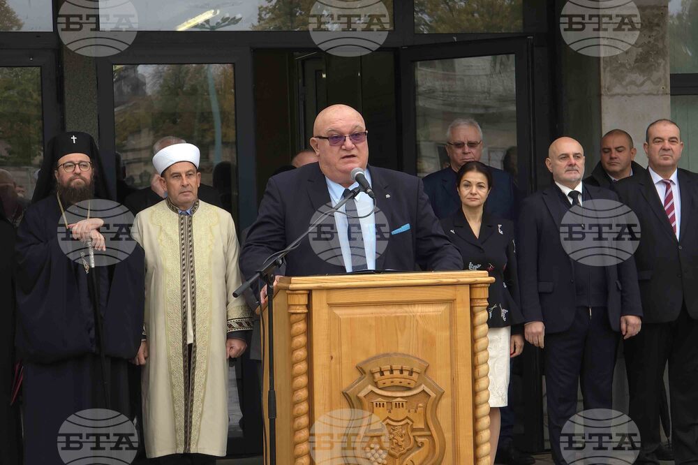 С литийно шествие и тържествена церемония Видин отбеляза духовния си празник