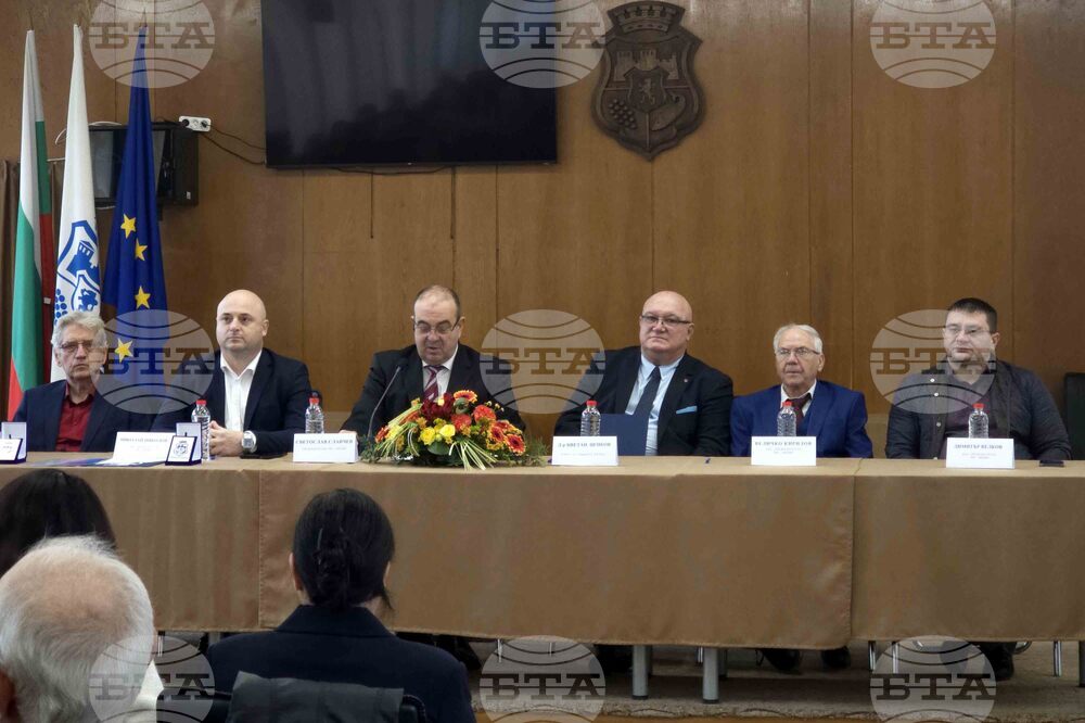 Видин - Димитровден - духовен празник на града