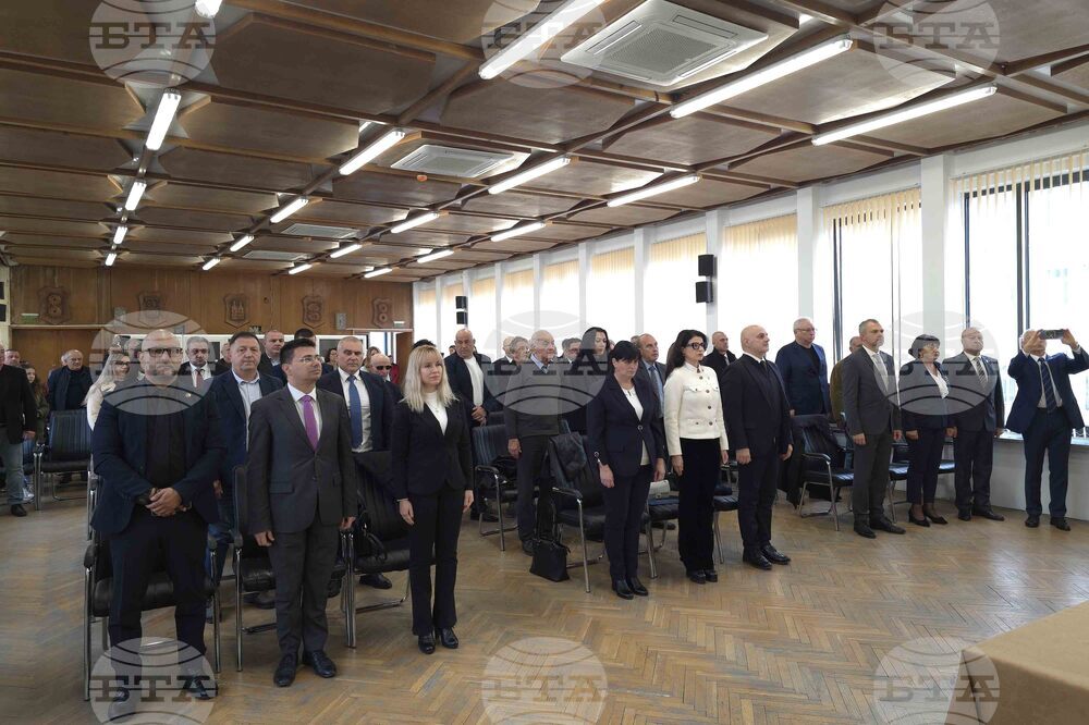 Видин - Димитровден - духовен празник на града