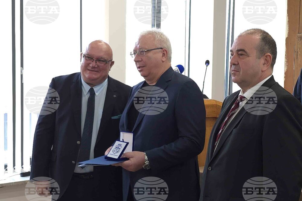 Видин - Димитровден - духовен празник на града