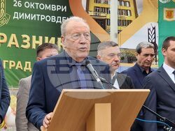 Болярово - празник на града