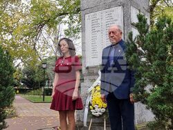 Болярово - празник на града