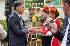 Болярово - празник на града