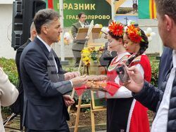 Болярово - празник на града