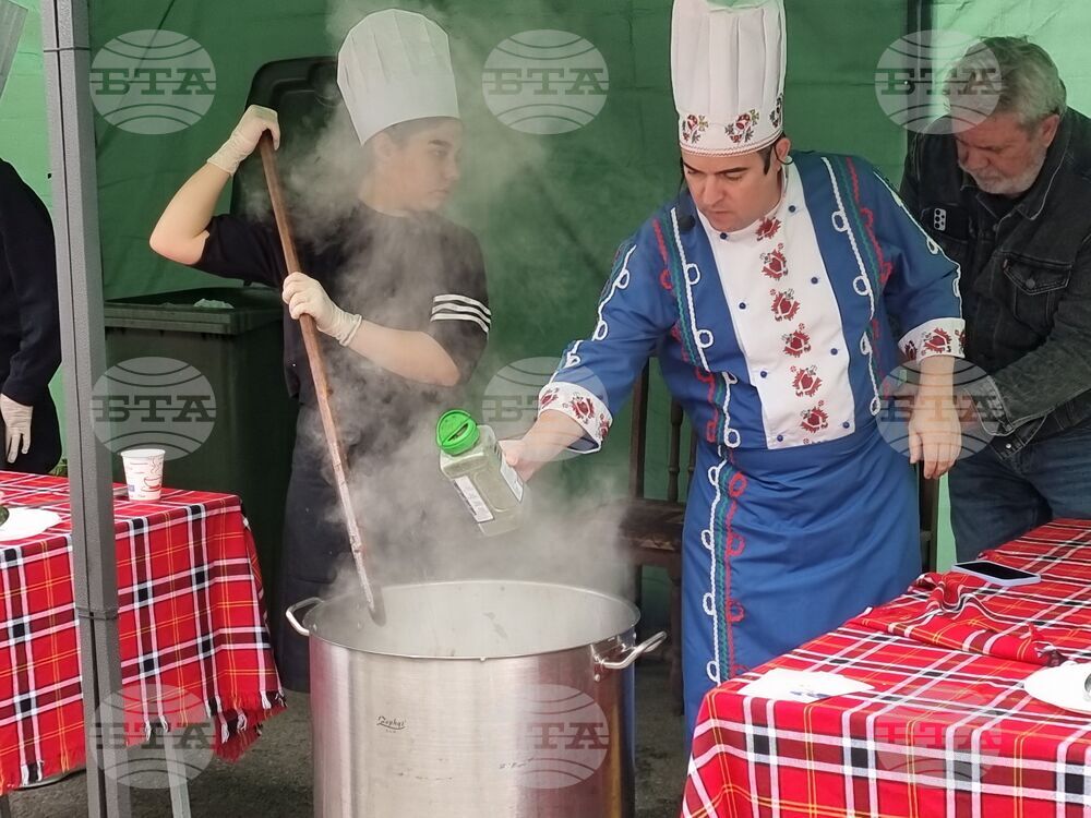 Болярово - празник на града