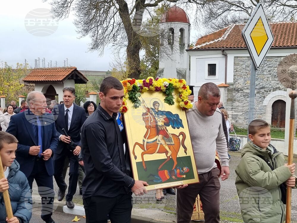 Болярово - празник на града