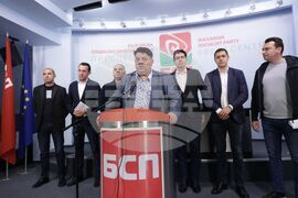 Атанас Зафиров - пресконференция