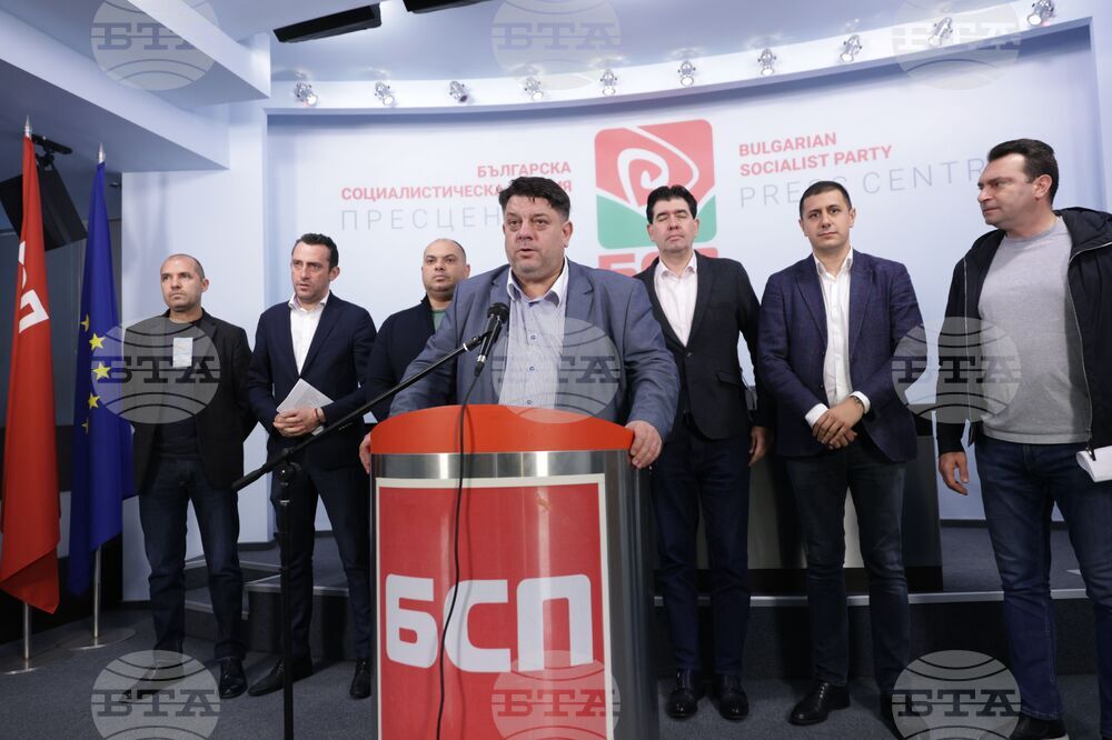 Атанас Зафиров - пресконференция