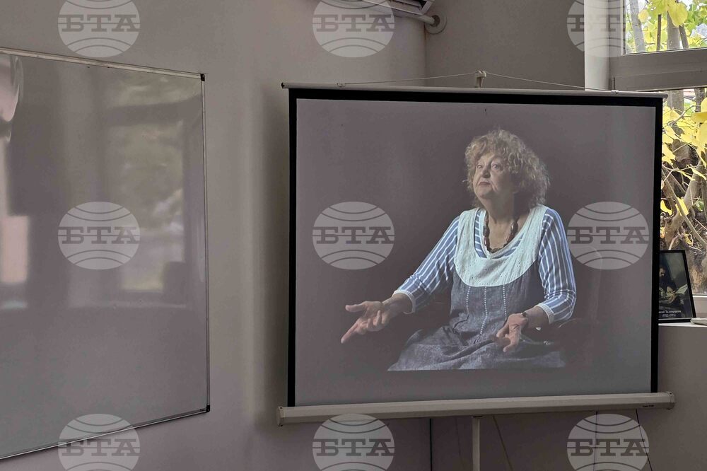 Село Челопек - книга - филм - представяне