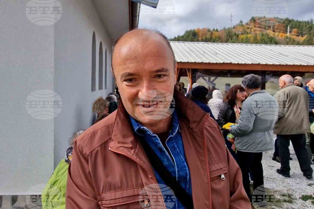 Смолян - Димитровден - 19-метров кръст - освещаване