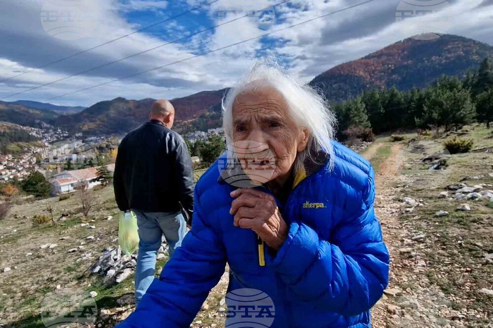 Смолян - Димитровден - 19-метров кръст - освещаване