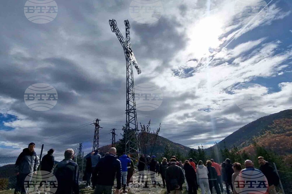 Смолян - Димитровден - 19-метров кръст - освещаване