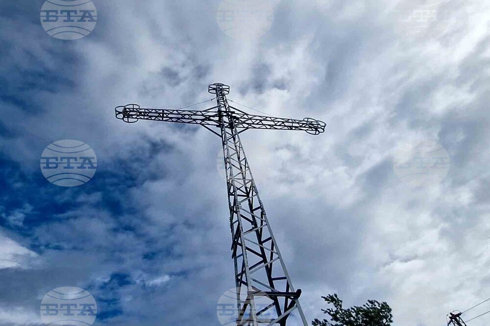 Смолян - Димитровден - 19-метров кръст - освещаване