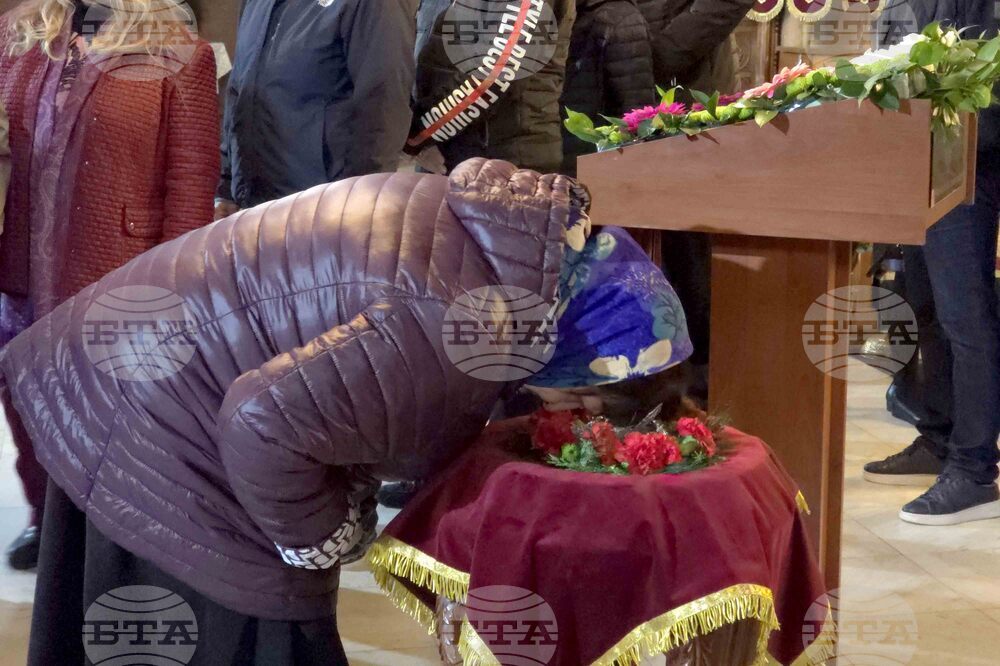 Видин - Димитровден - литургия