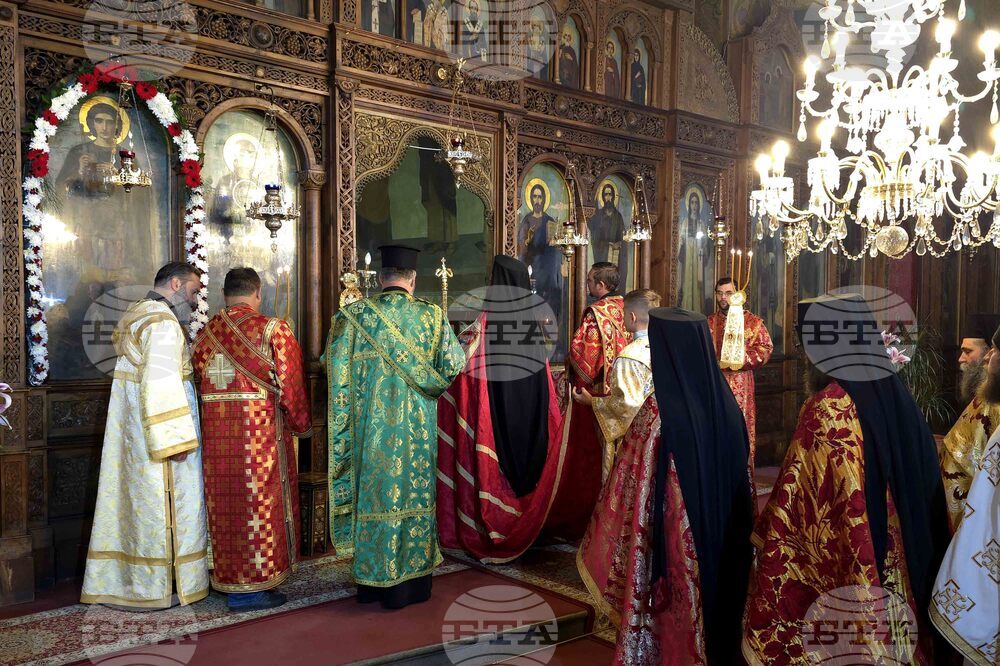 Видин - Димитровден - литургия